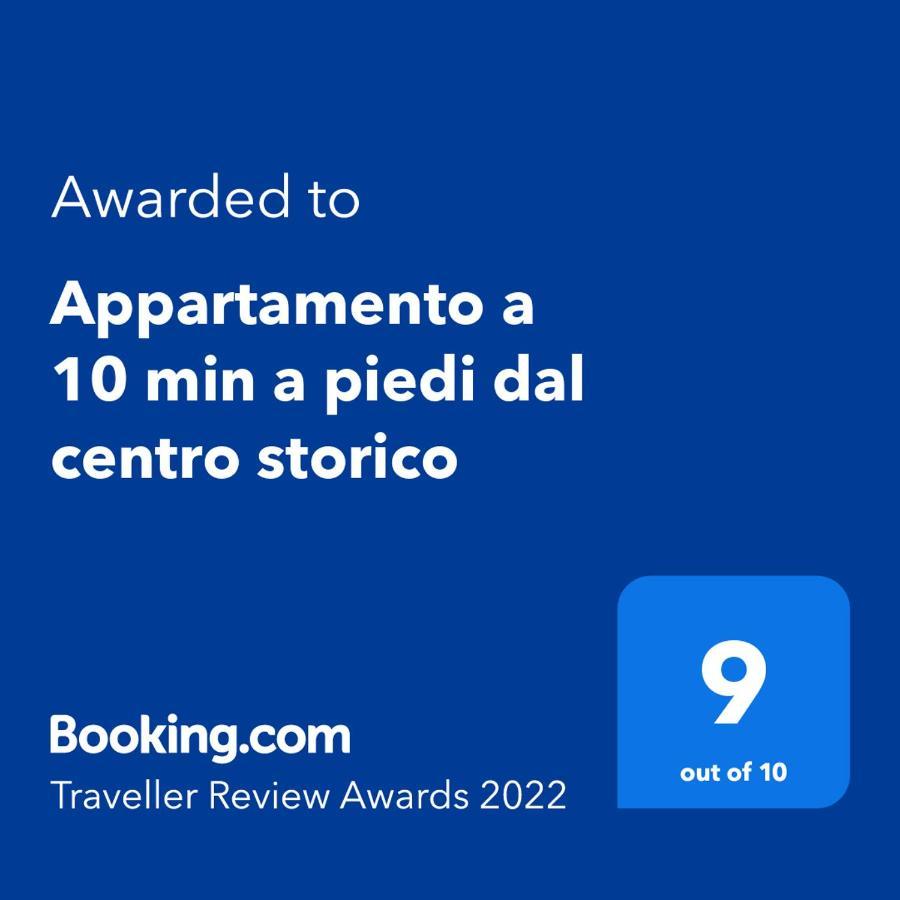 Appartamento a 10 min a piedi dal centro storico Lecce Esterno foto